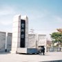 Seoul, South Korea - Unification Park